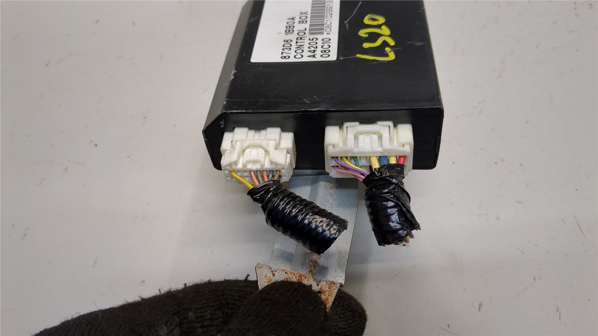 Блок управления сиденьем