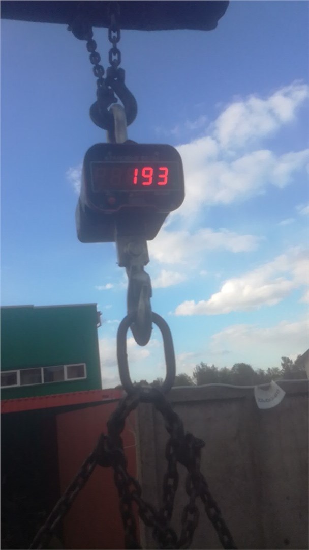 Балка подмоторная