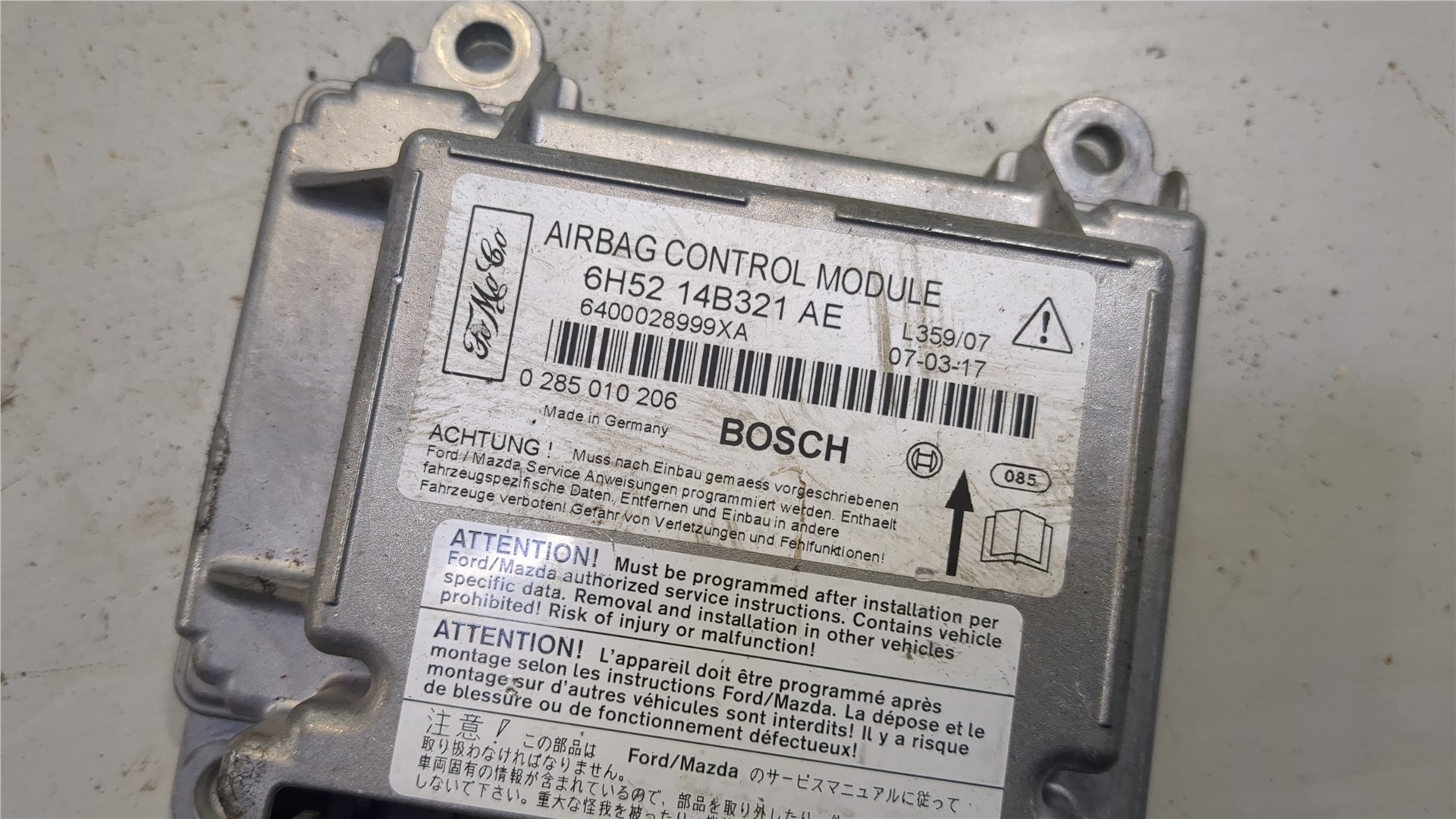 Блок управления подушек безопасности (AIR BAG)