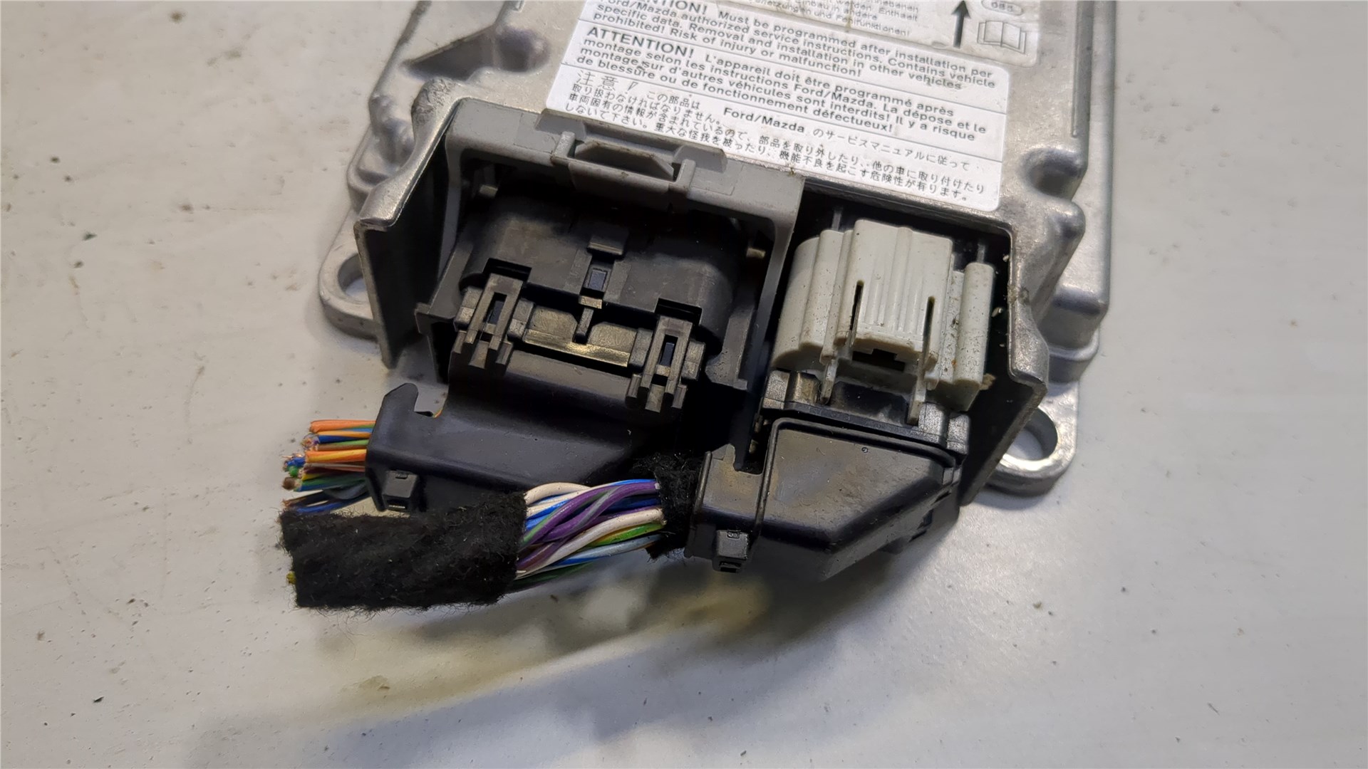 Блок управления подушек безопасности (AIR BAG)