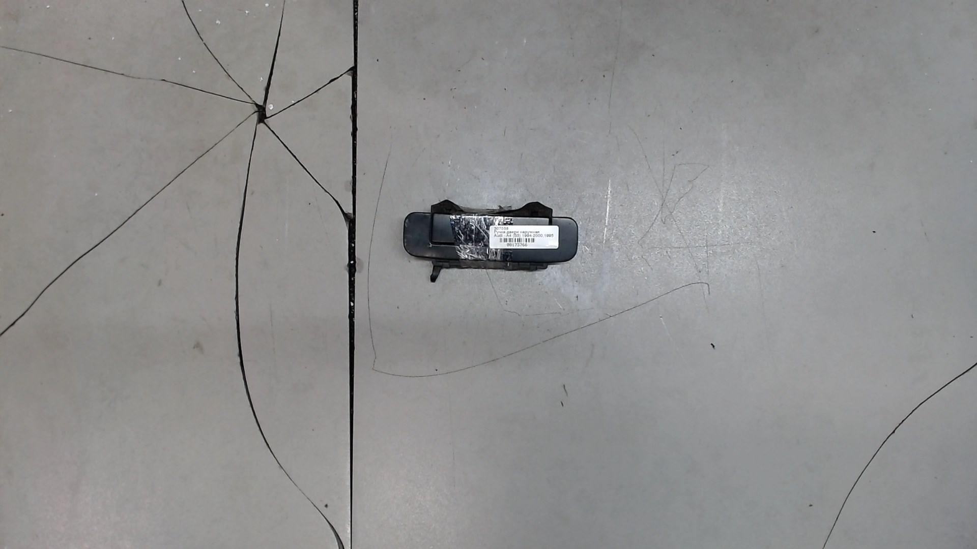 Ручка двери наружная