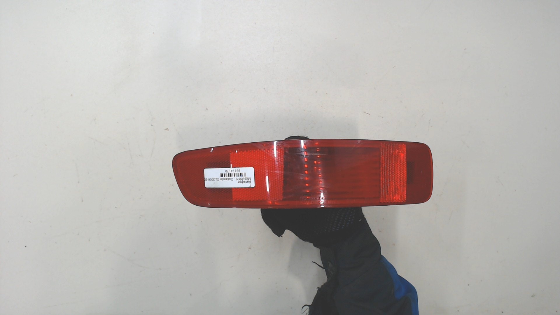 Отражатель