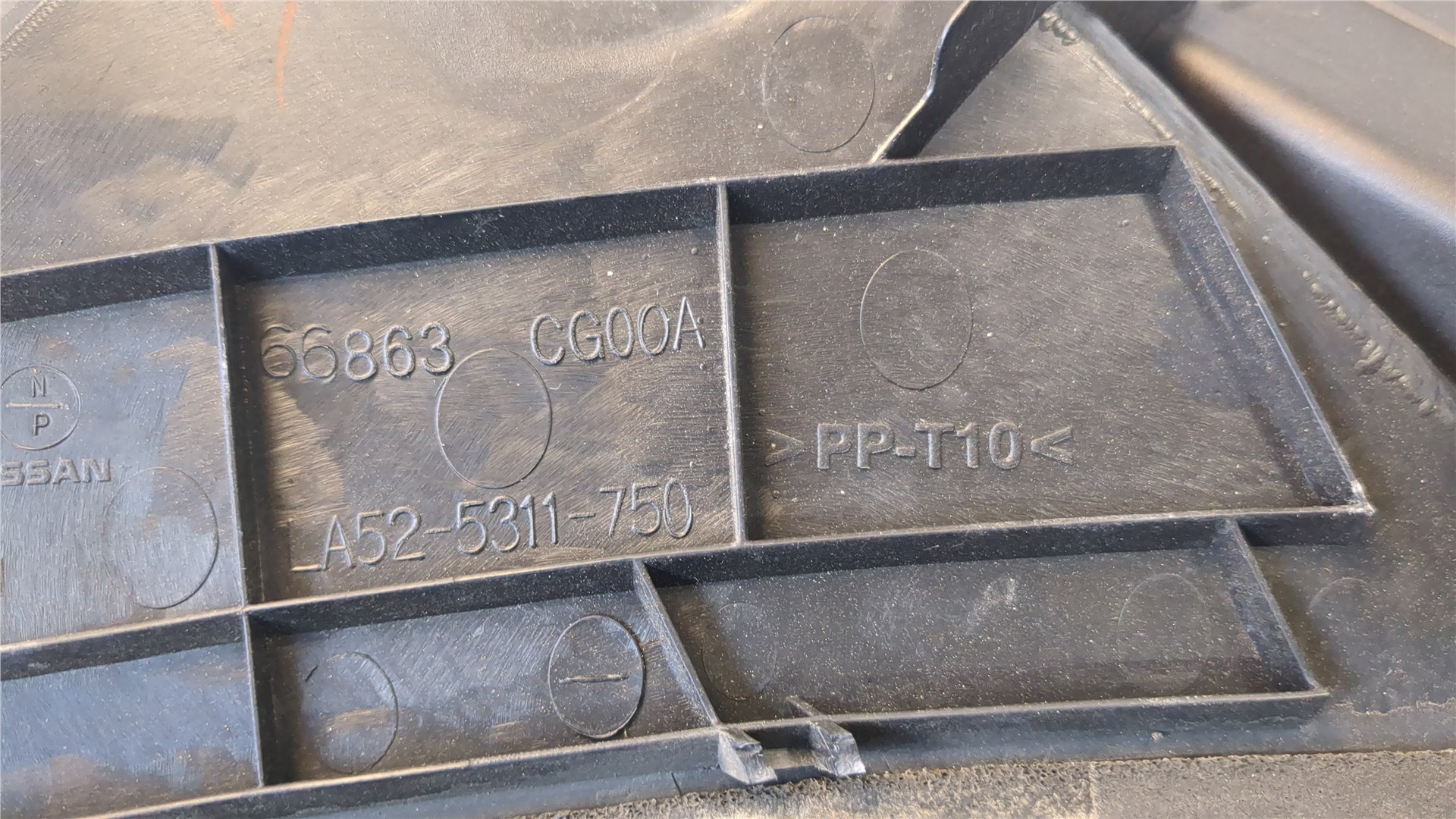 Решетка стеклоочистителей (Жабо)