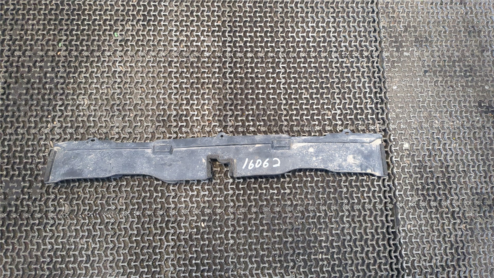 Воздуховод