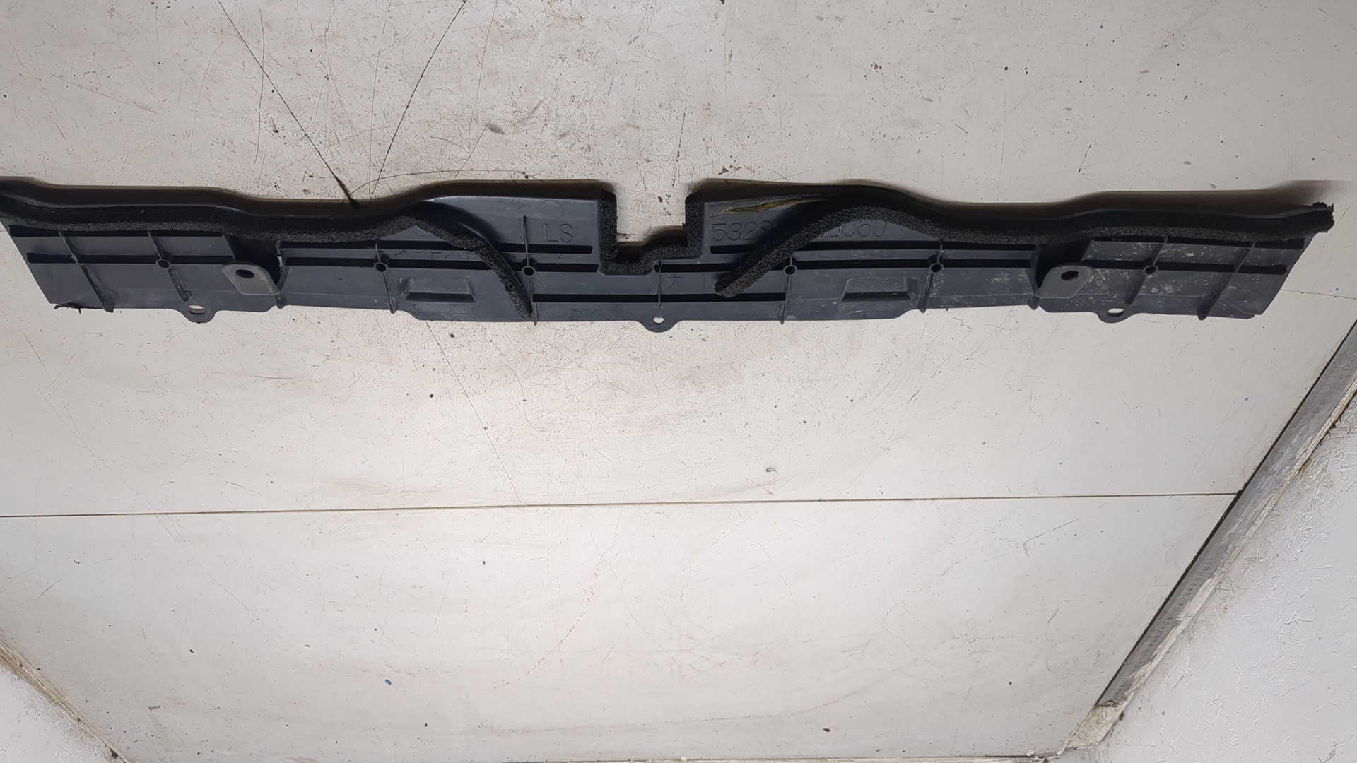 Воздуховод