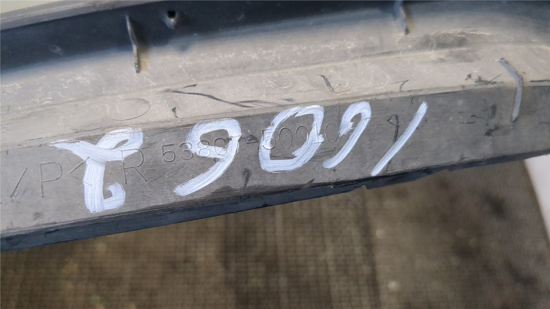 Накладка переднего крыла правого