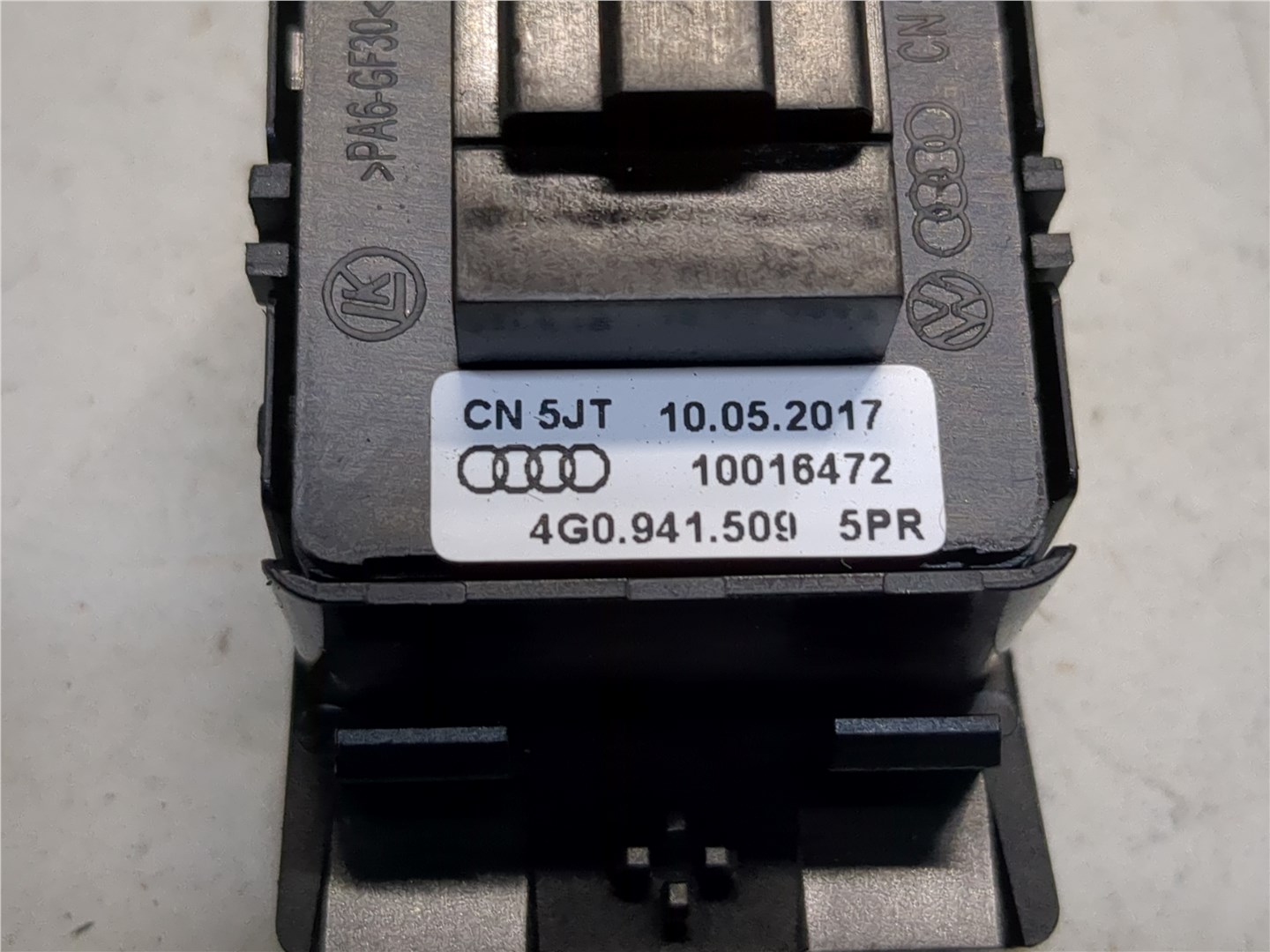 Кнопка аварийной остановки