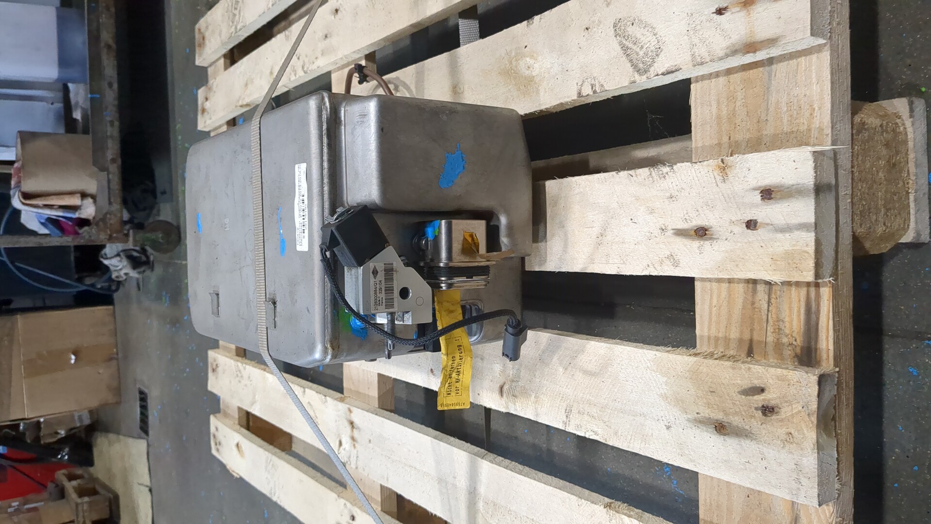 Аккумулятор (гибрид)