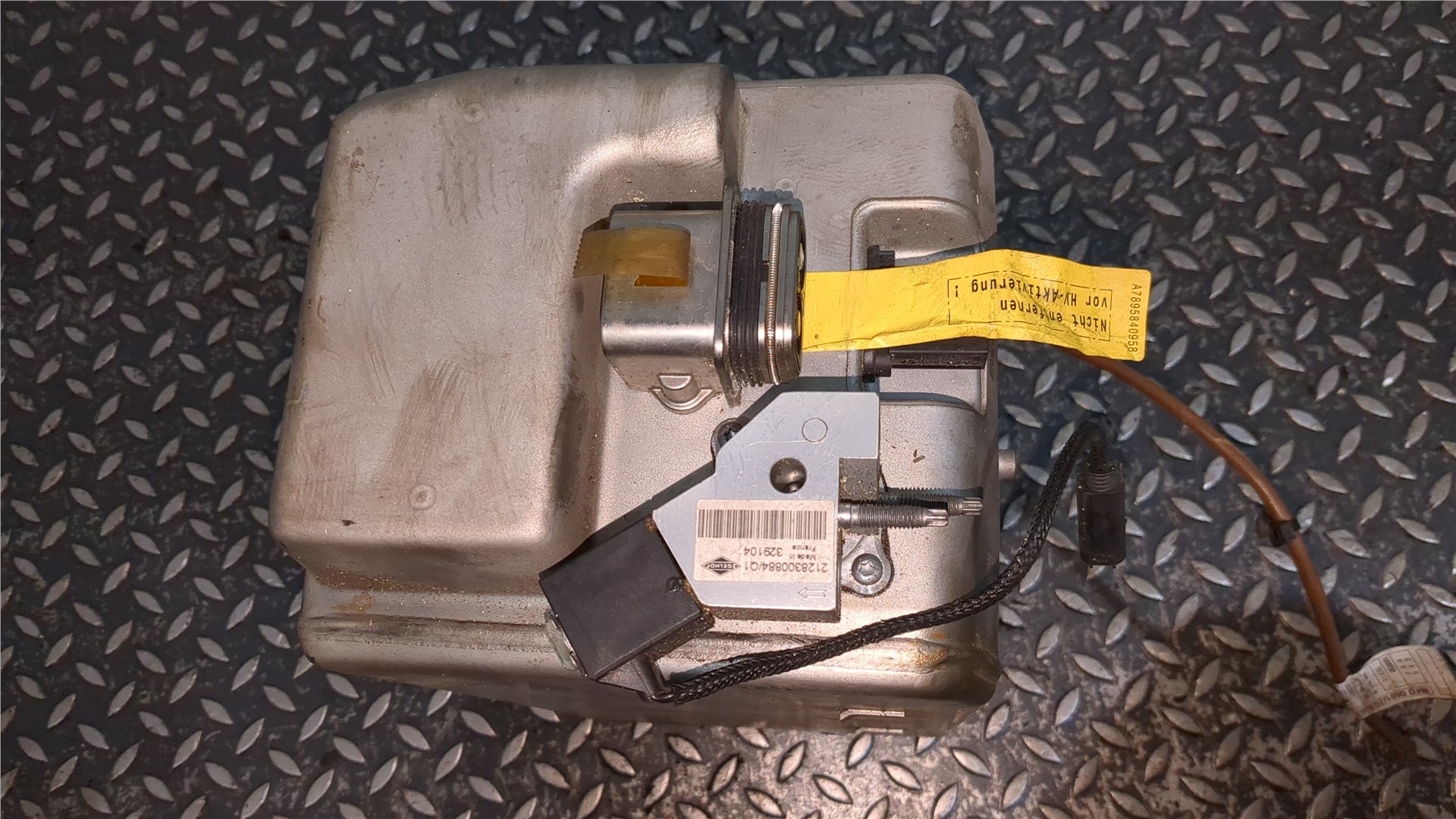 Аккумулятор (гибрид)