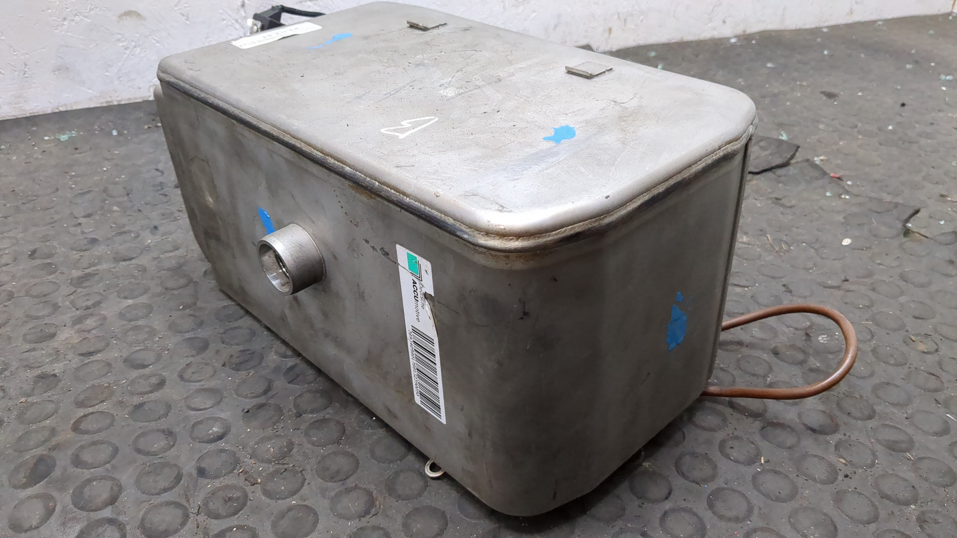 Аккумулятор (гибрид)