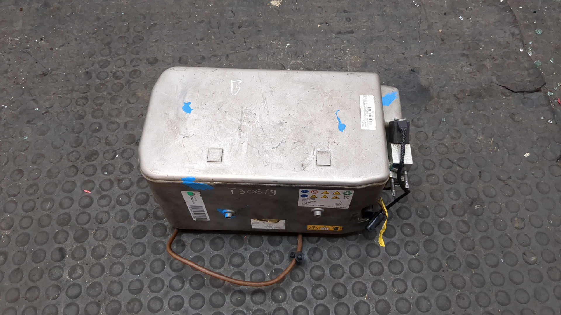 Аккумулятор (гибрид)