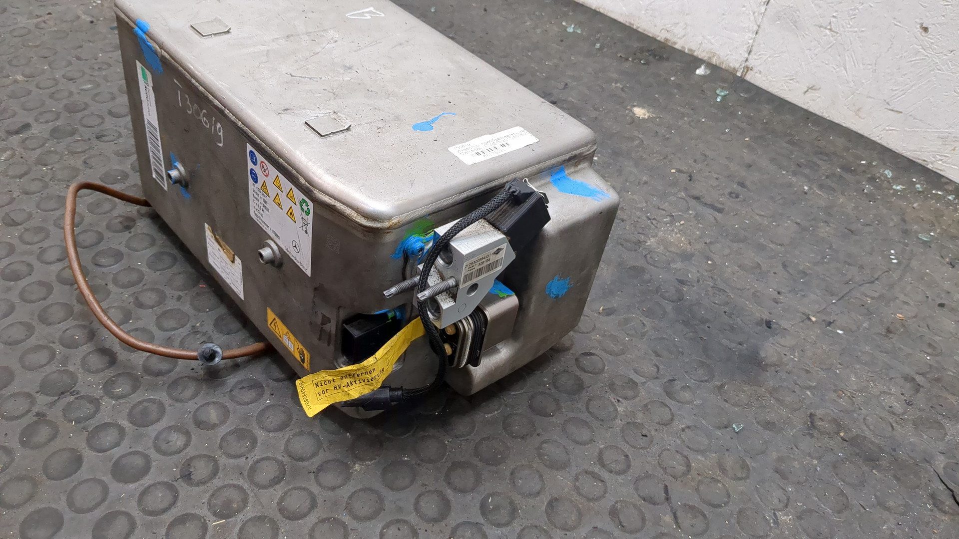 Аккумулятор (гибрид)