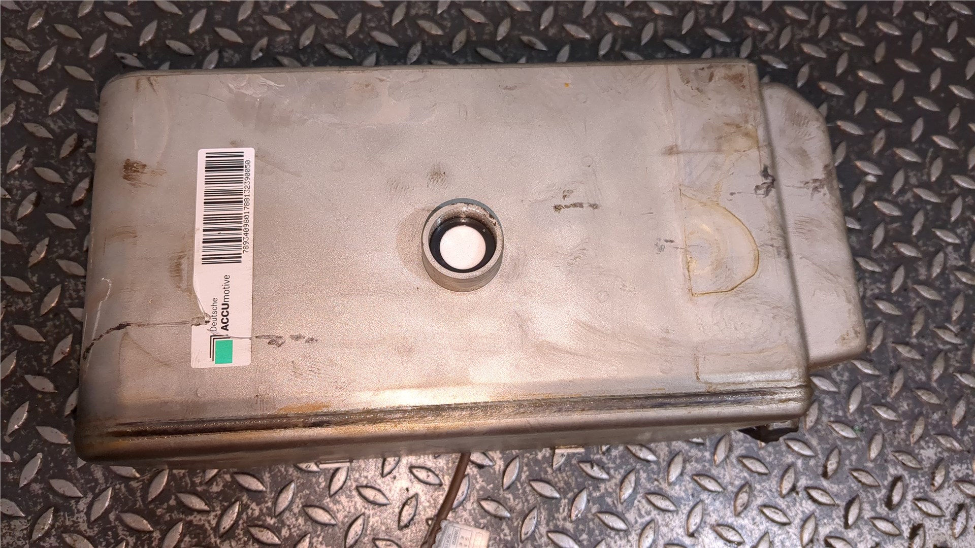 Аккумулятор (гибрид)