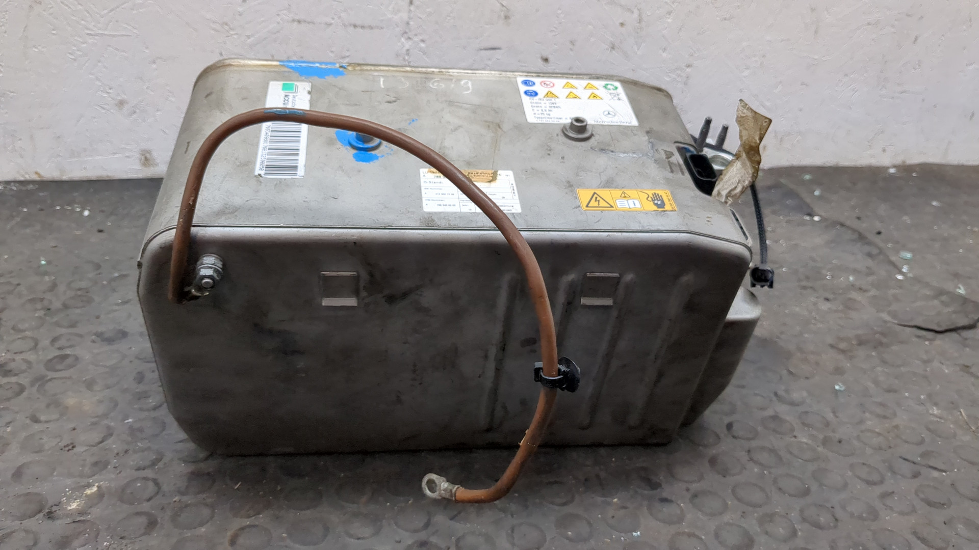 Аккумулятор (гибрид)