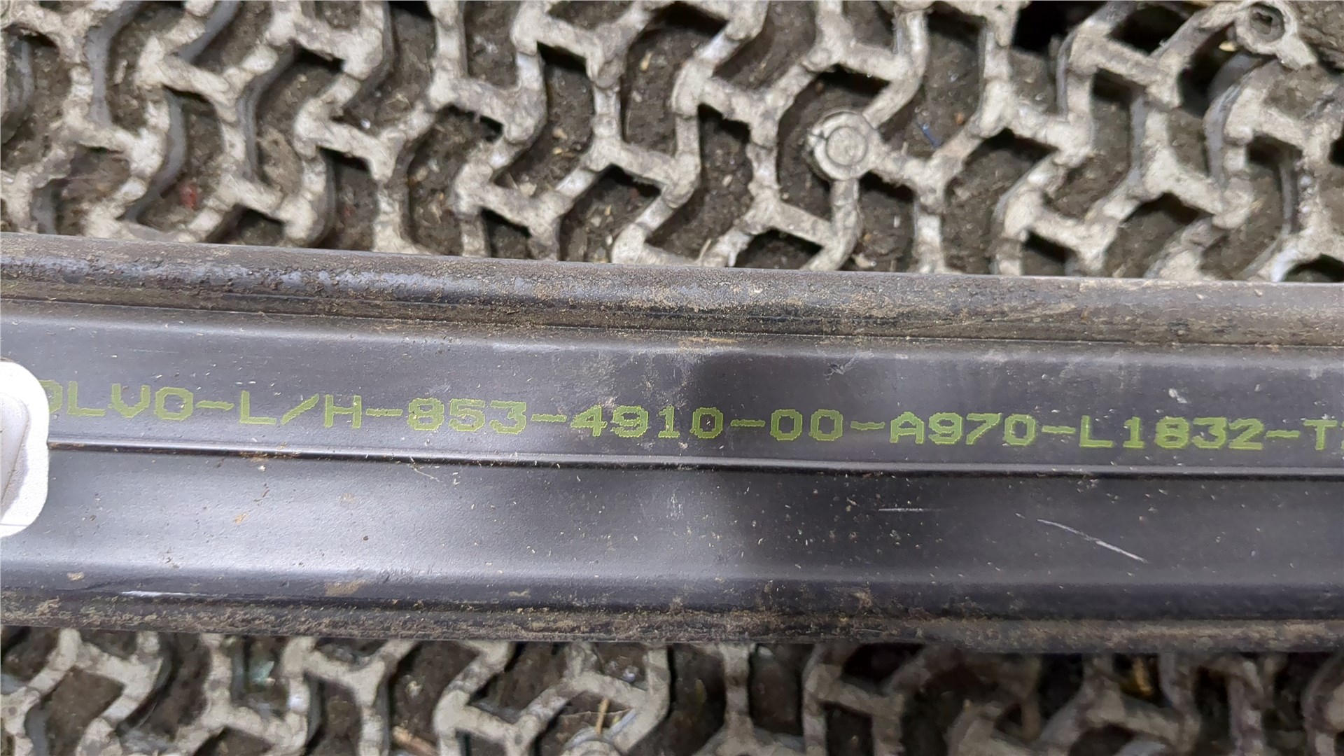 Рейлинг (релинг) левый (планка на крышу)