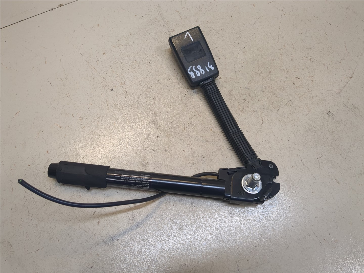 Ответная часть ремня безопасности