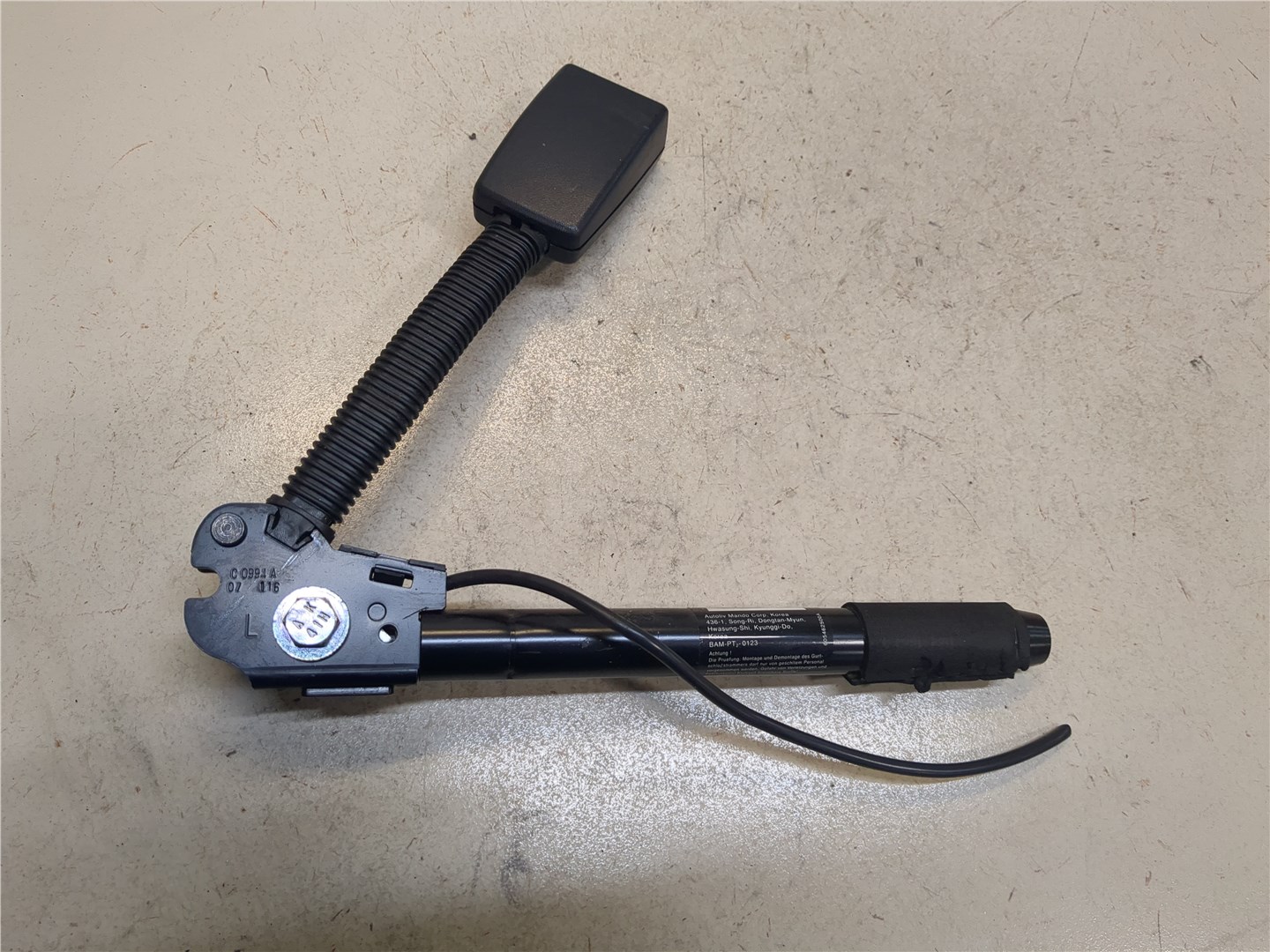 Ответная часть ремня безопасности