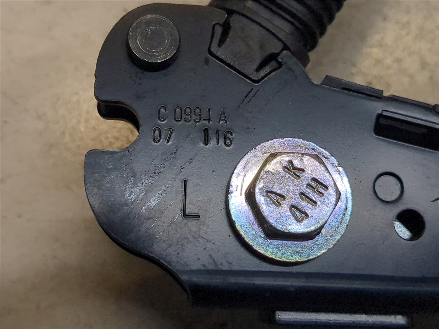 Ответная часть ремня безопасности