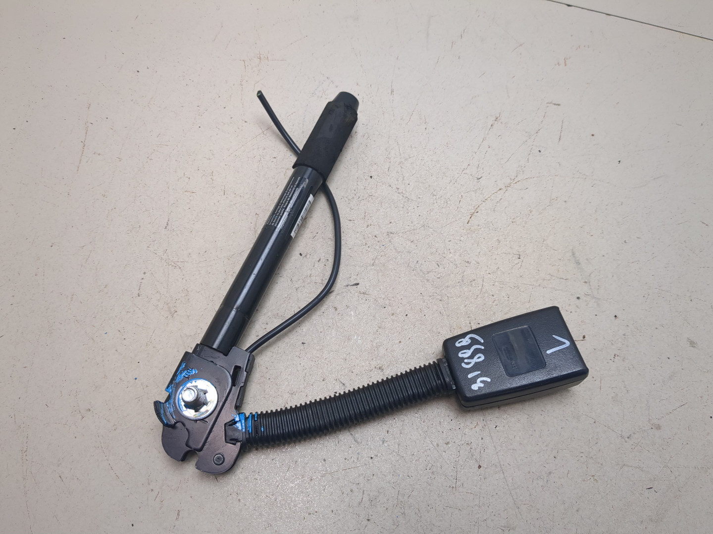 Ответная часть ремня безопасности