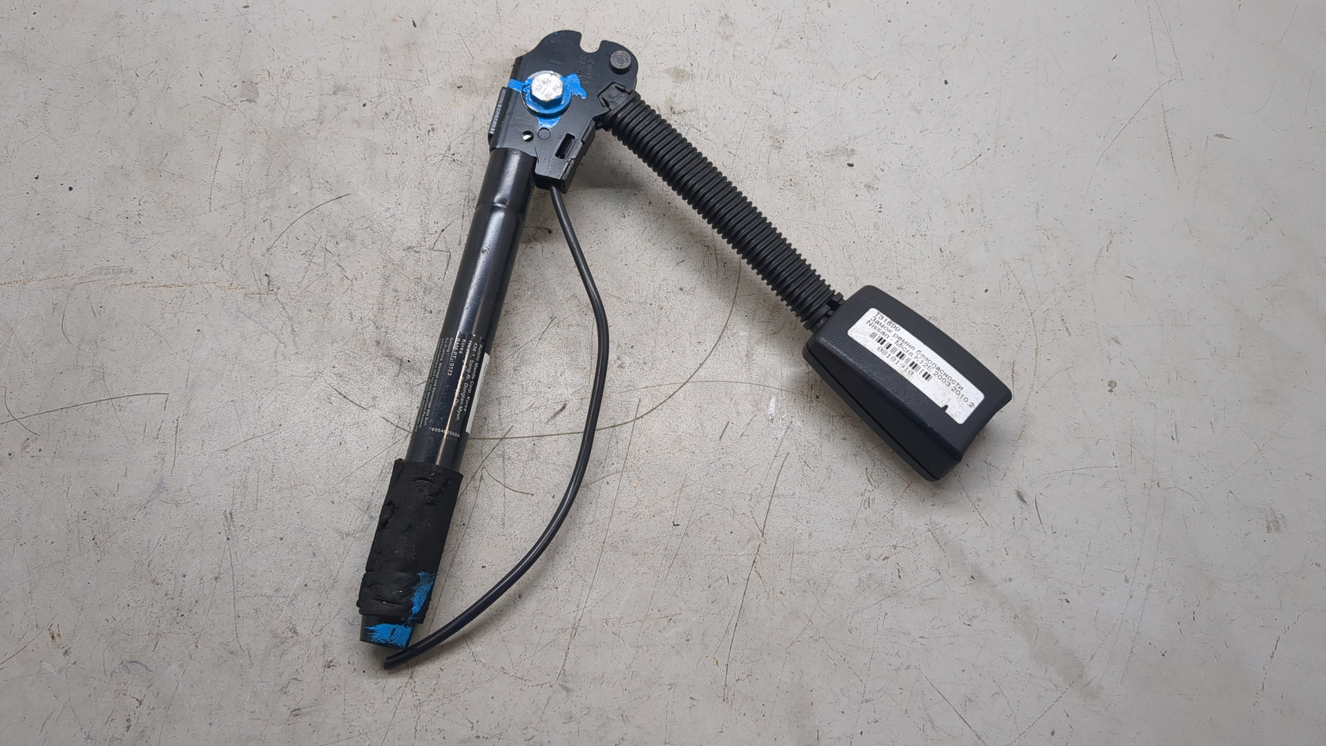 Ответная часть ремня безопасности