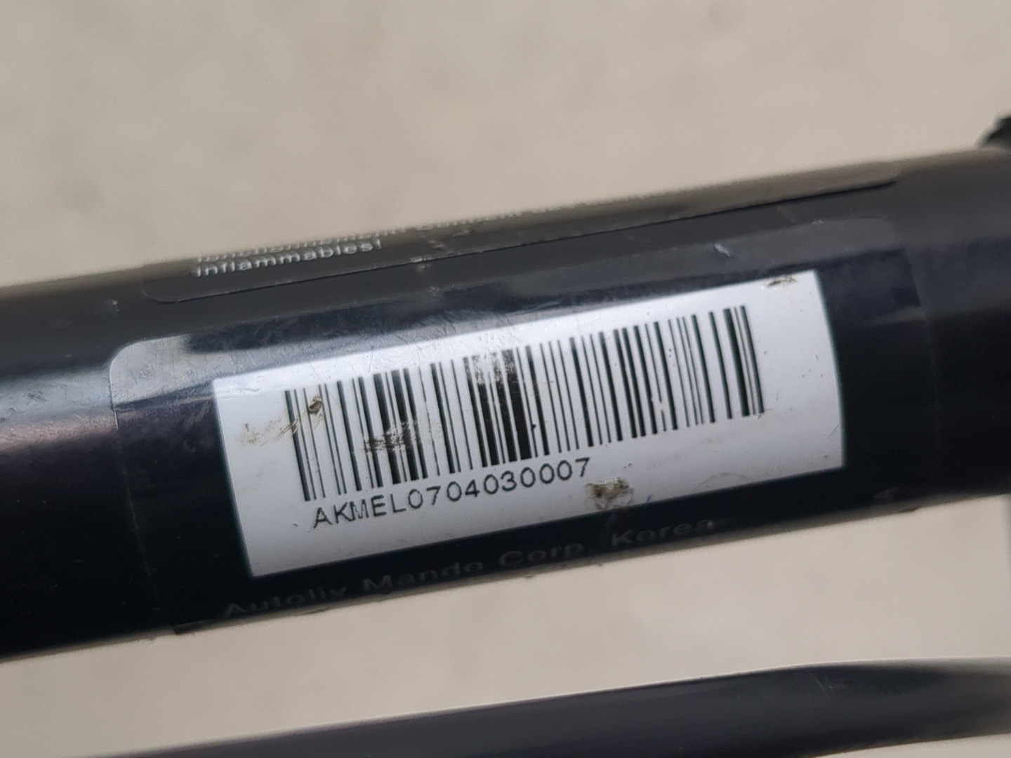 Ответная часть ремня безопасности