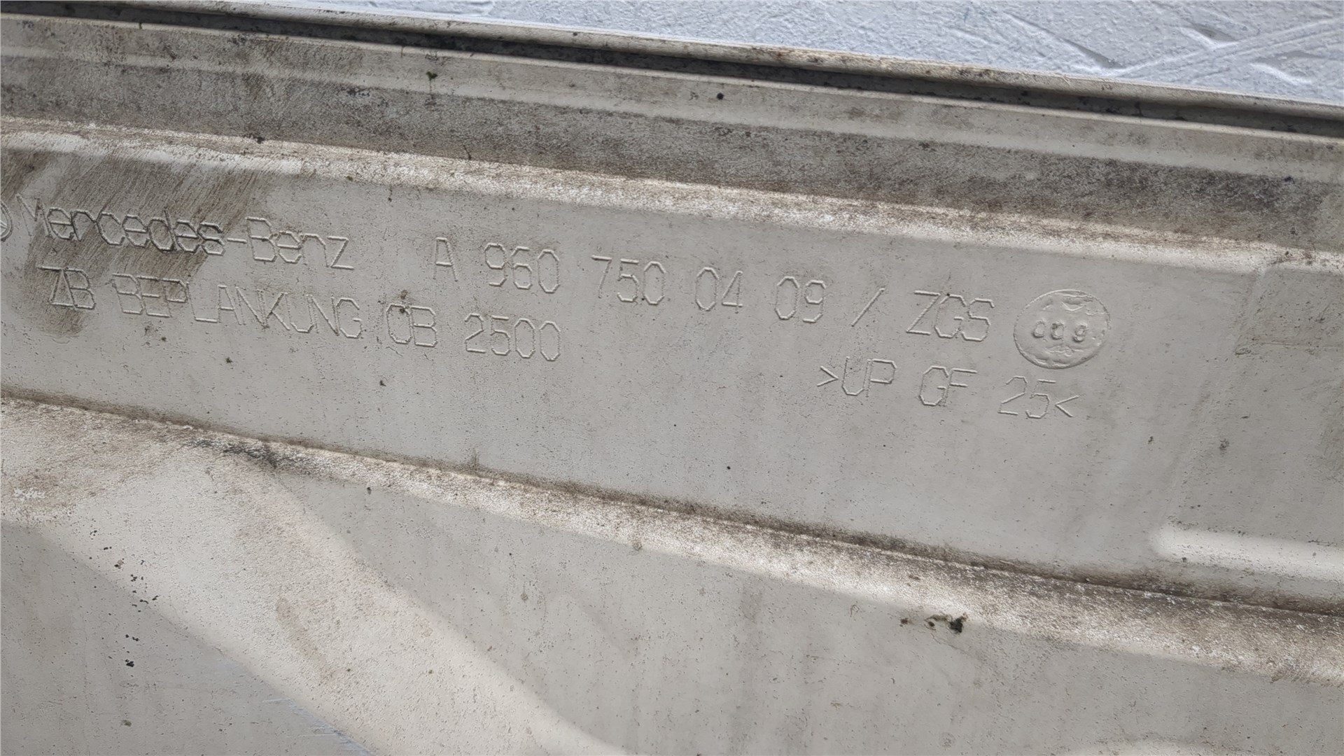 Капот