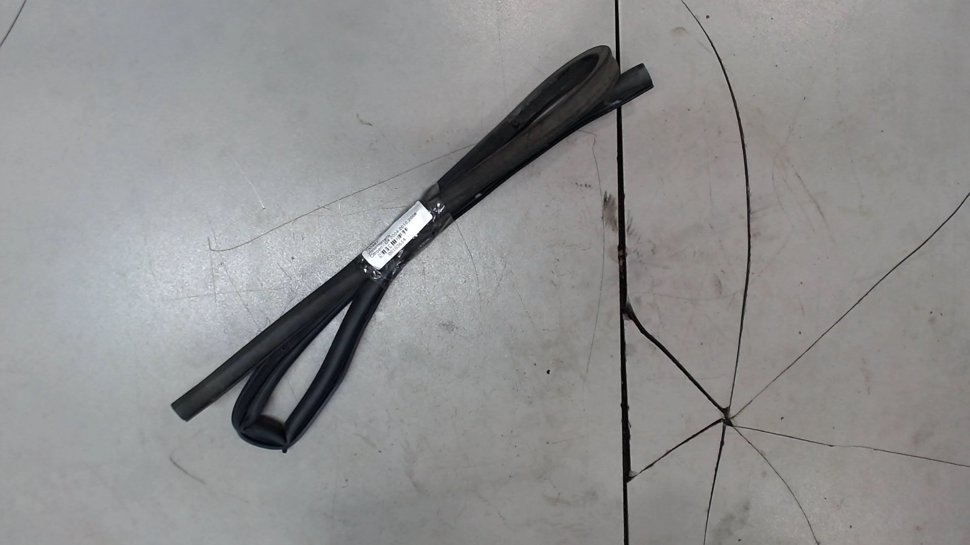 Уплотнитель