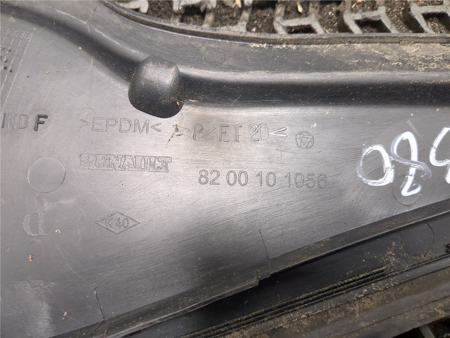 Решетка стеклоочистителей (Жабо)