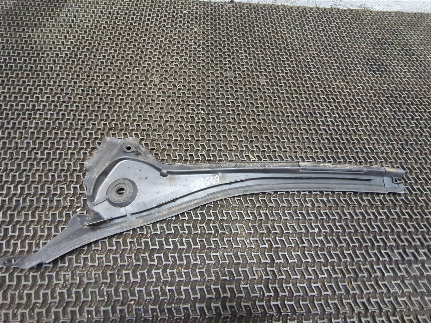 Решетка стеклоочистителей (Жабо)