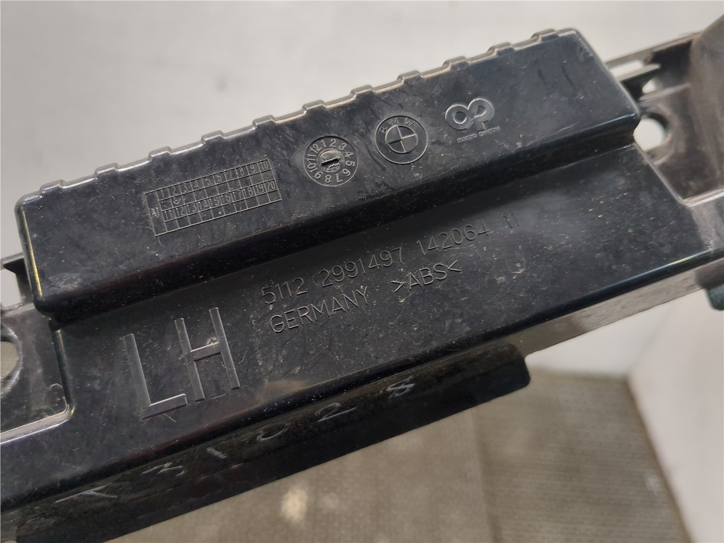 Накладка на подножку