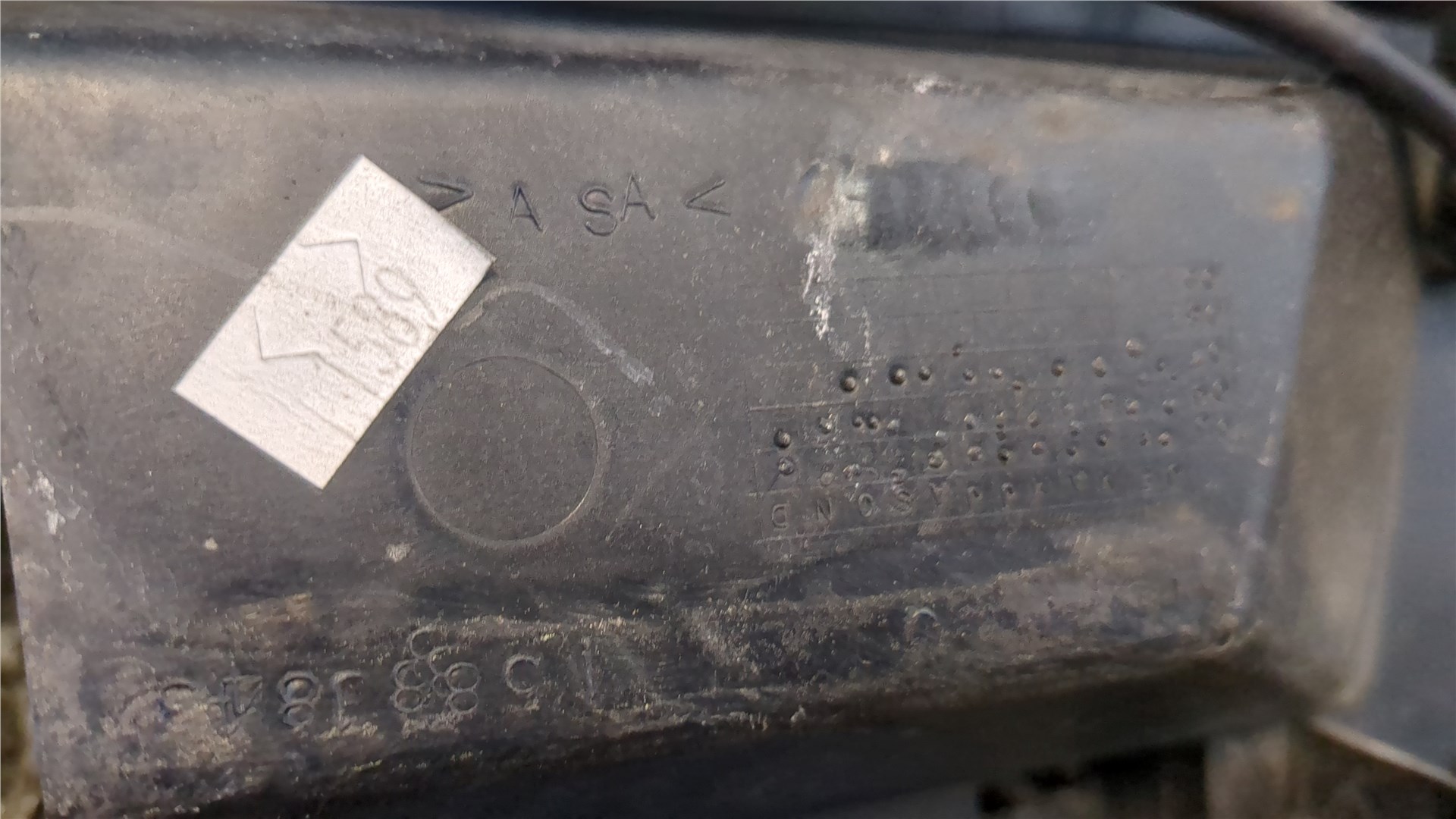 Решетка стеклоочистителей (Жабо)