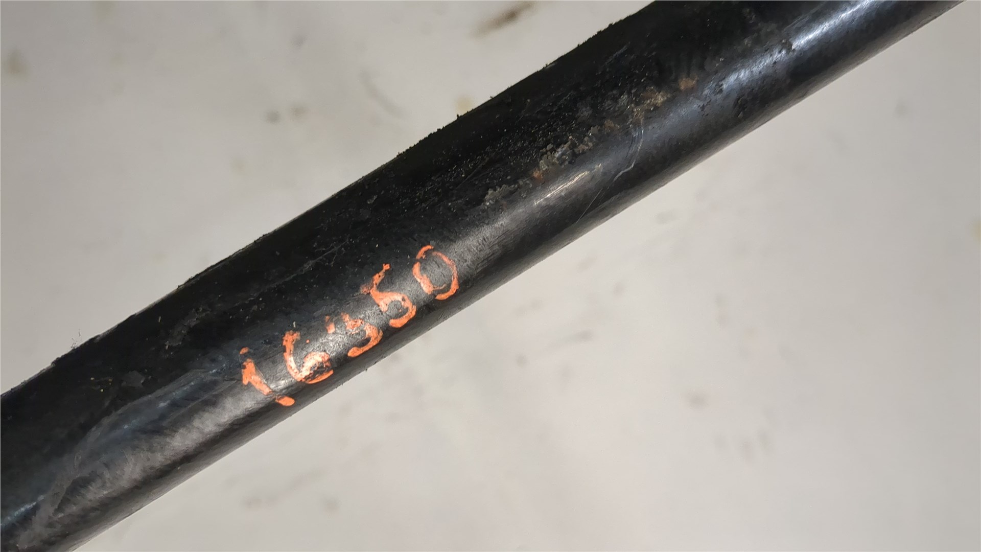 Стабилизатор передний