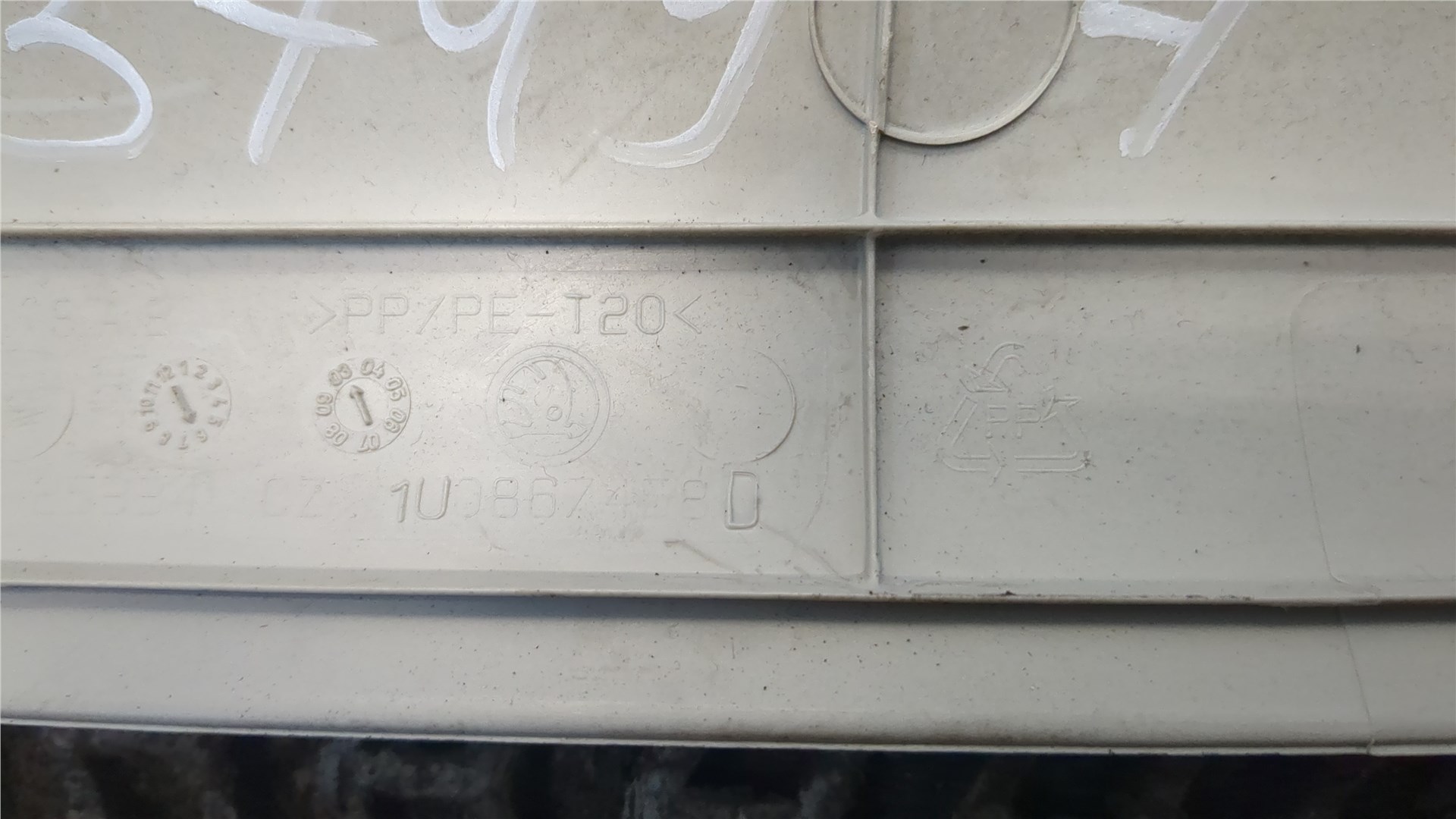 Обшивка стойки