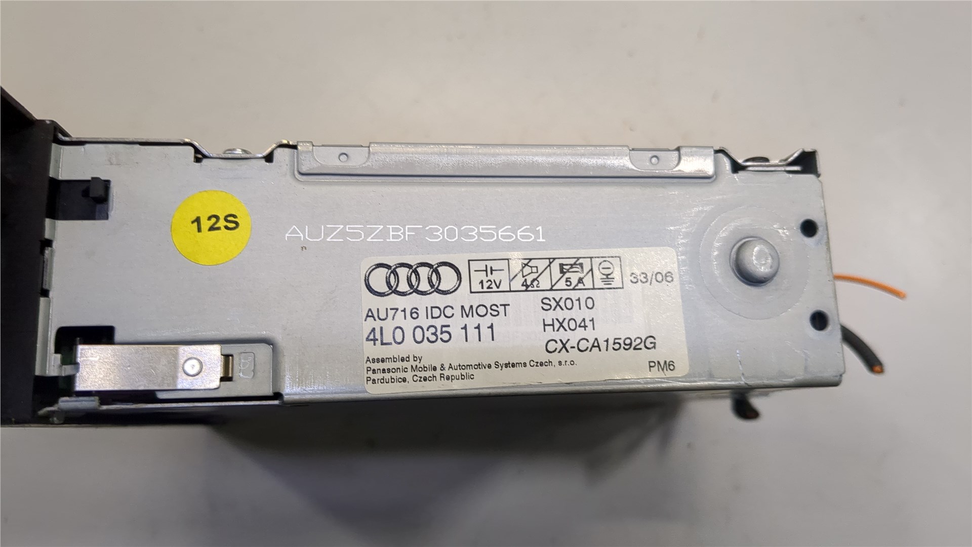 Проигрыватель CD/DVD