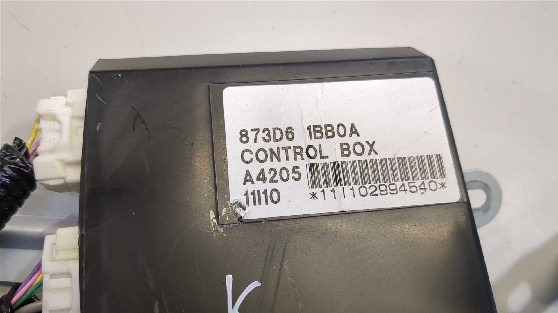 Блок комфорта