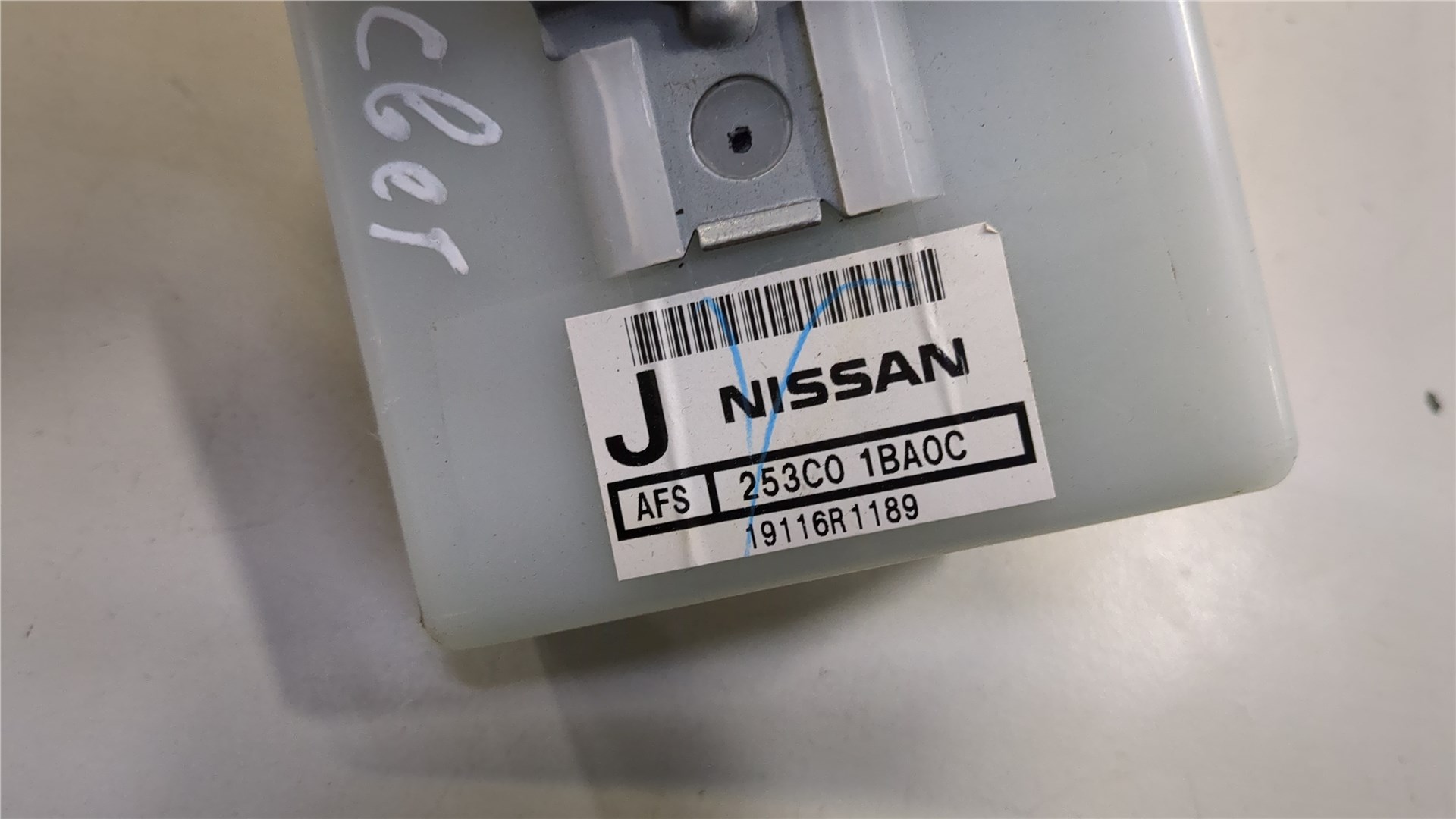 Блок управления светом фар