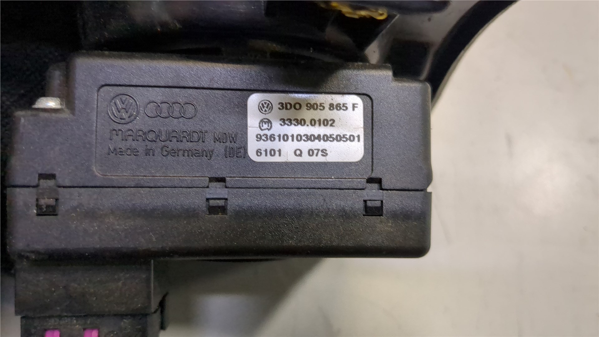 Замок зажигания