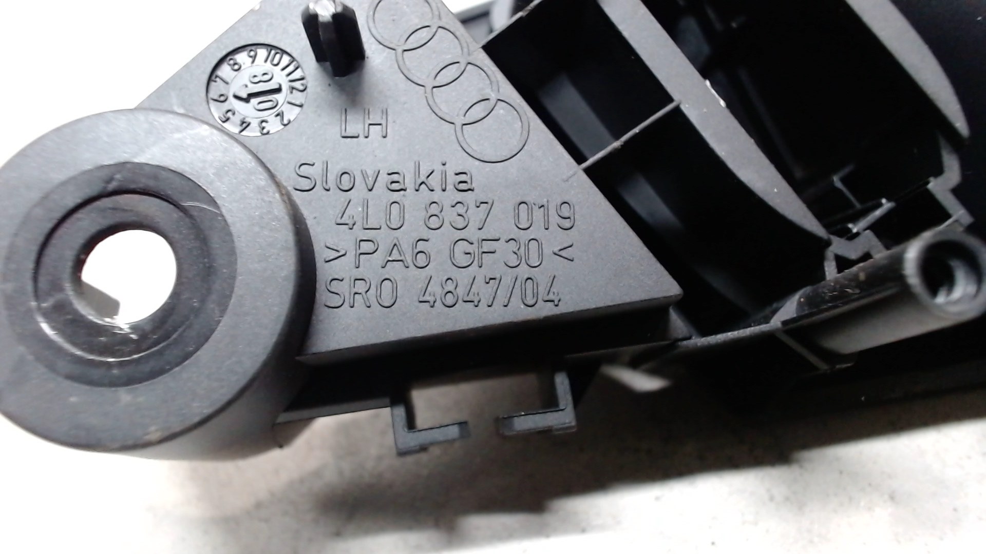 Ручка двери передней внутренняя левая