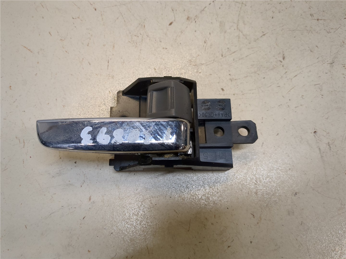 Ручка двери передней внутренняя правая