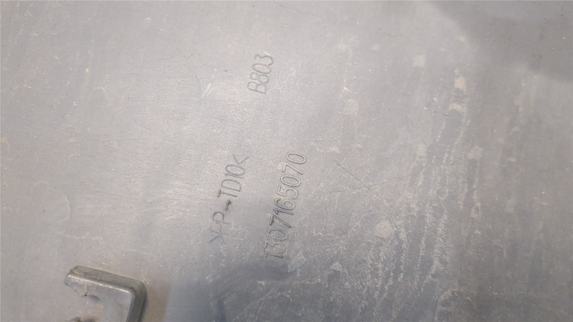 Молдинг двери