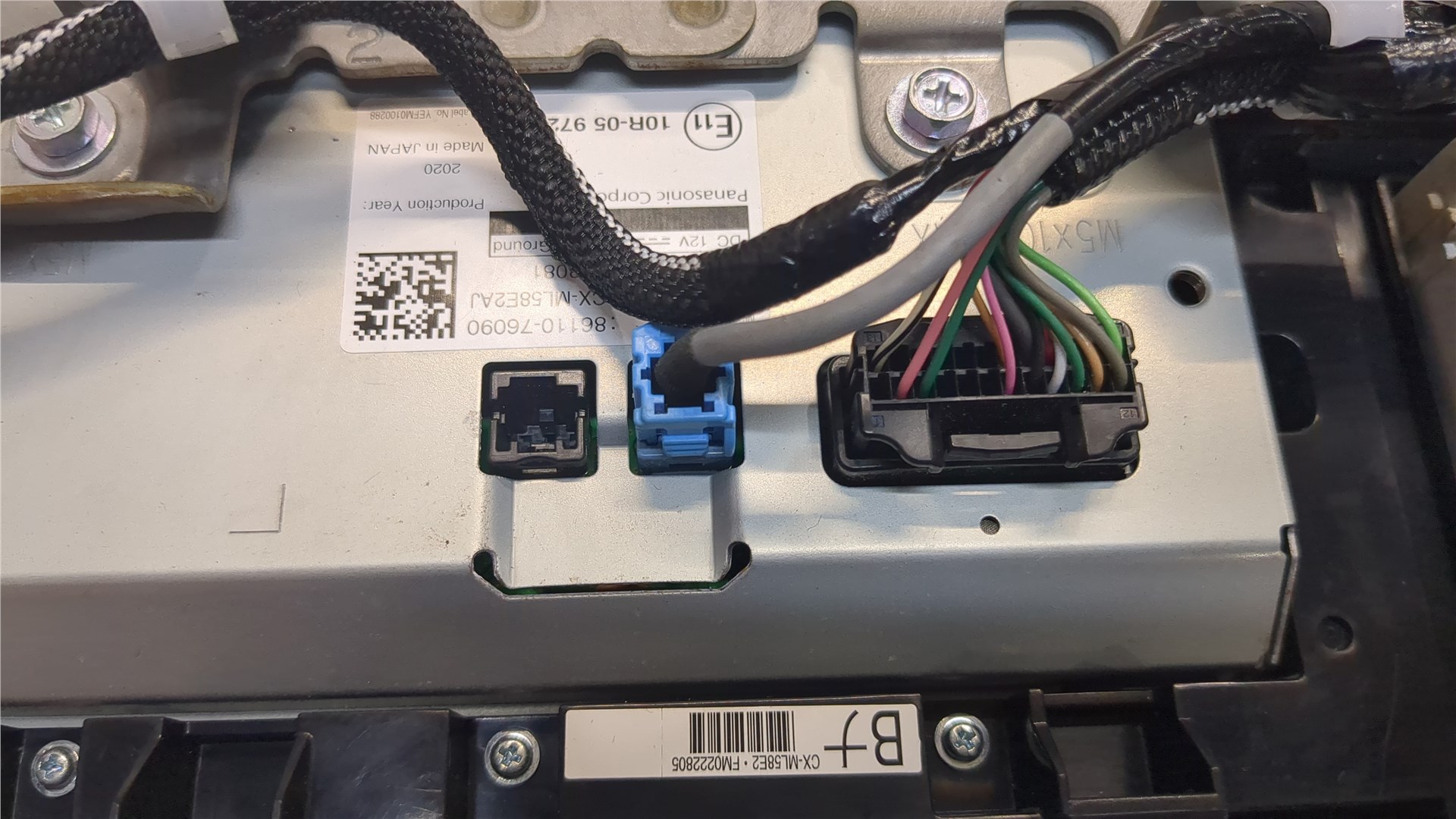 Дисплей информационный