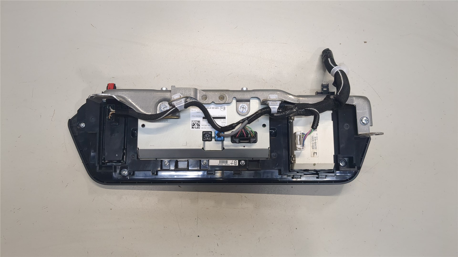 Дисплей информационный