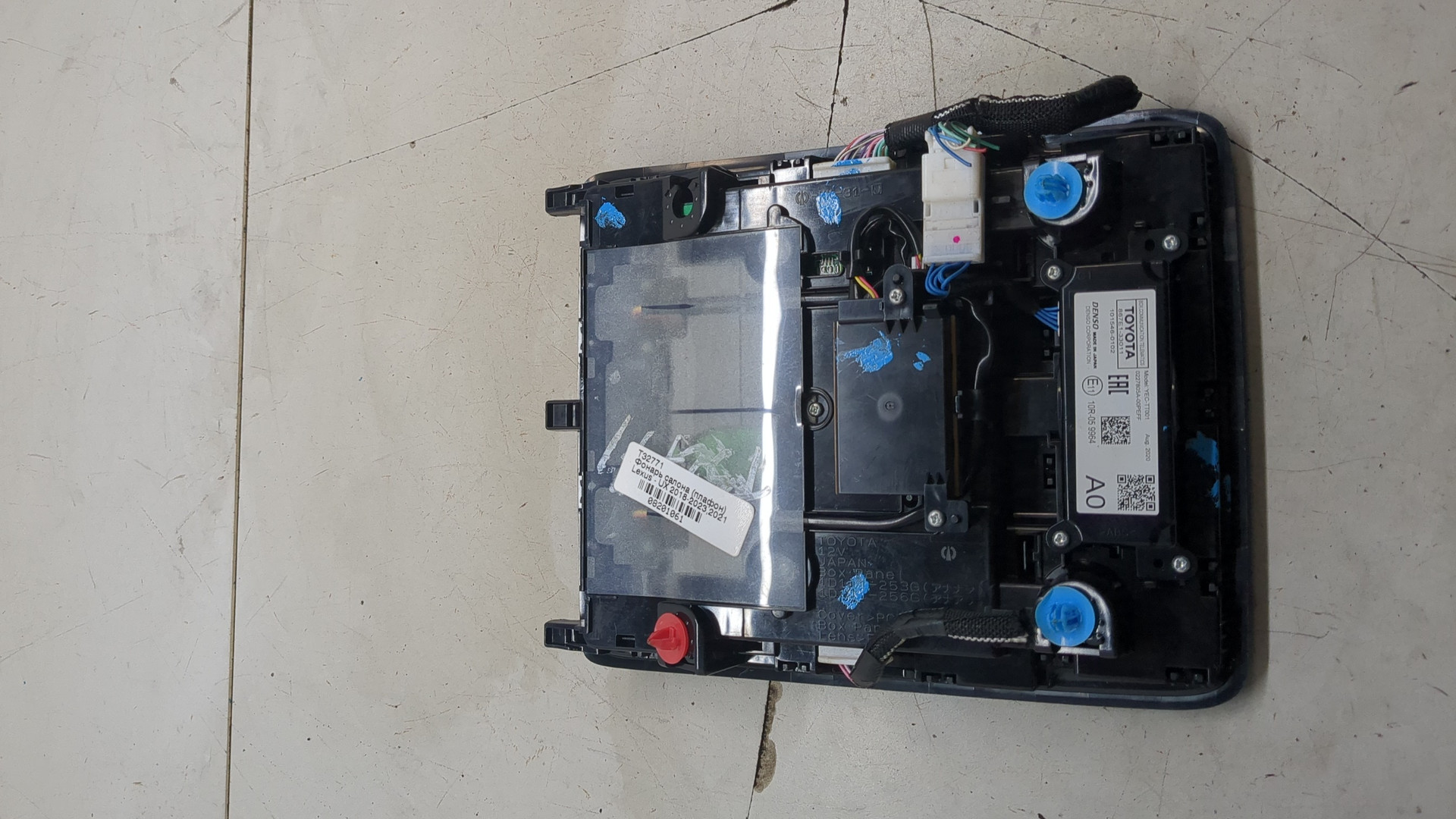 Плафон салонный