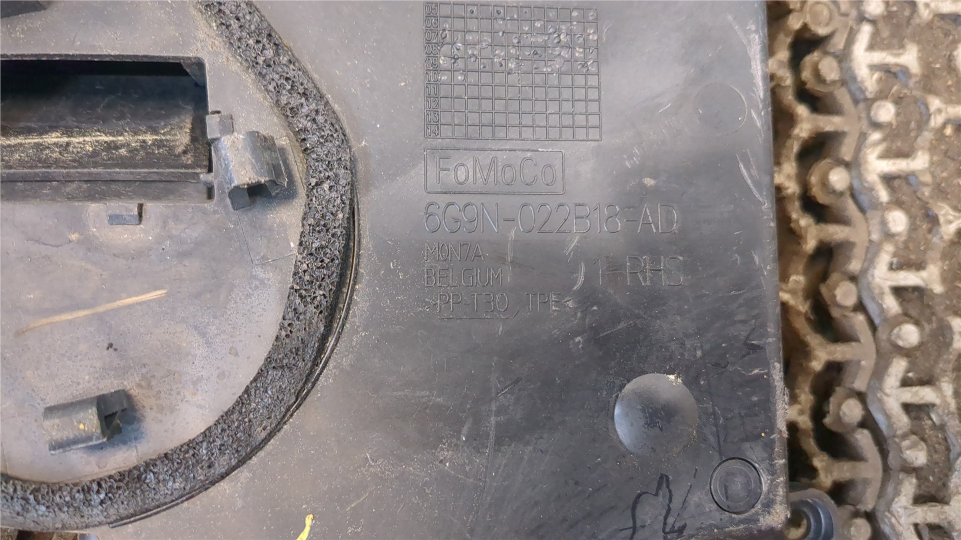 Накладка (кузов наружные)