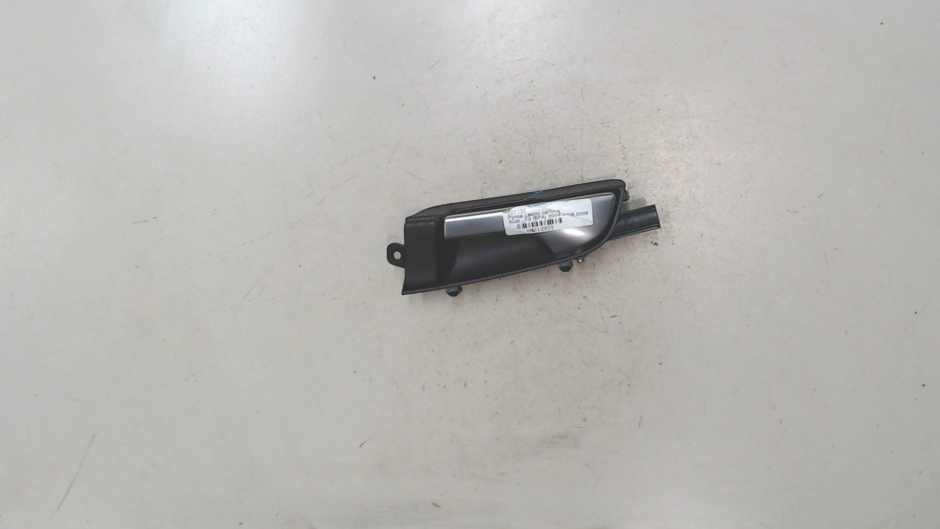 Ручка двери передней внутренняя левая