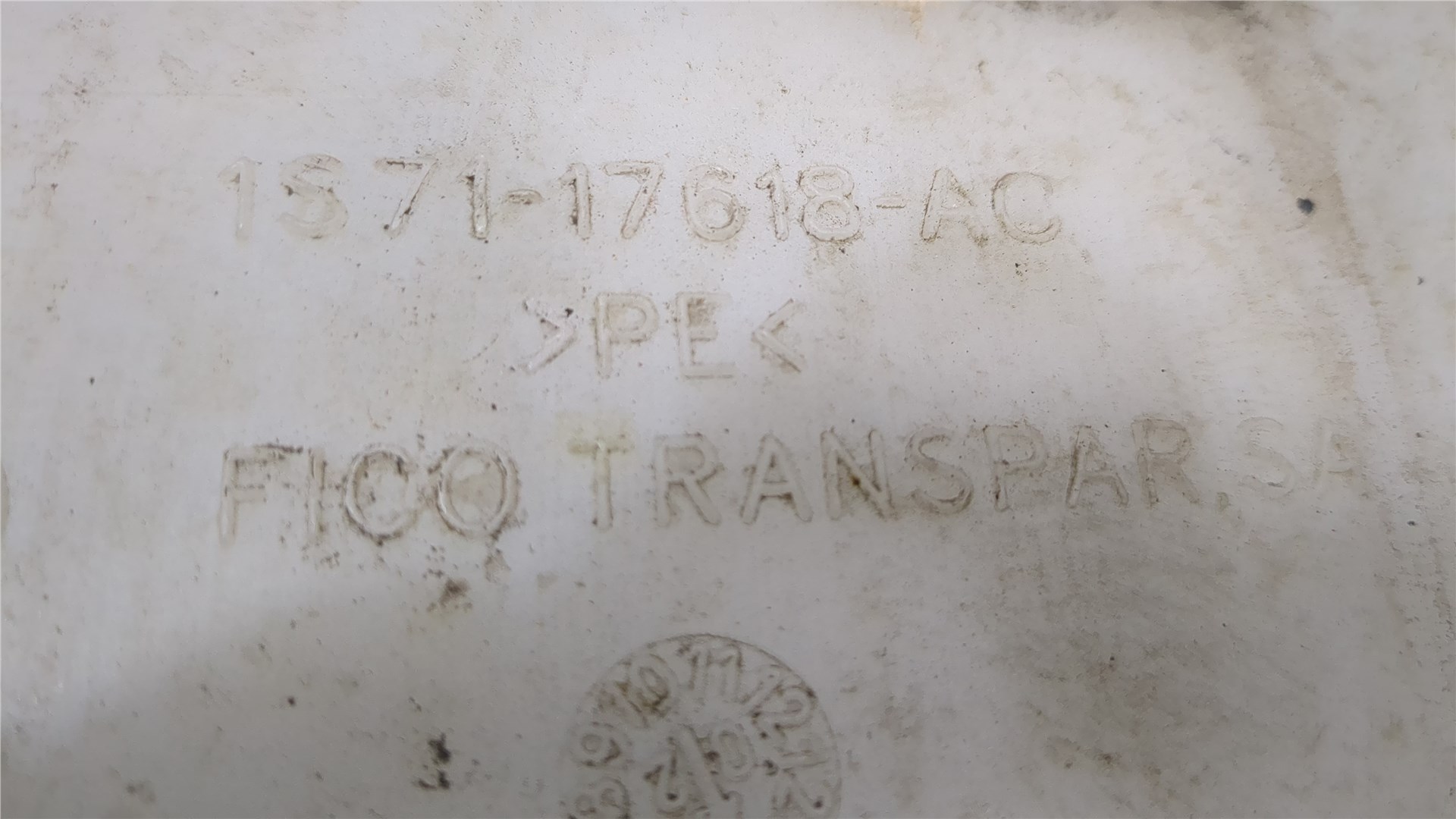 Бачок омывателя лобового стекла