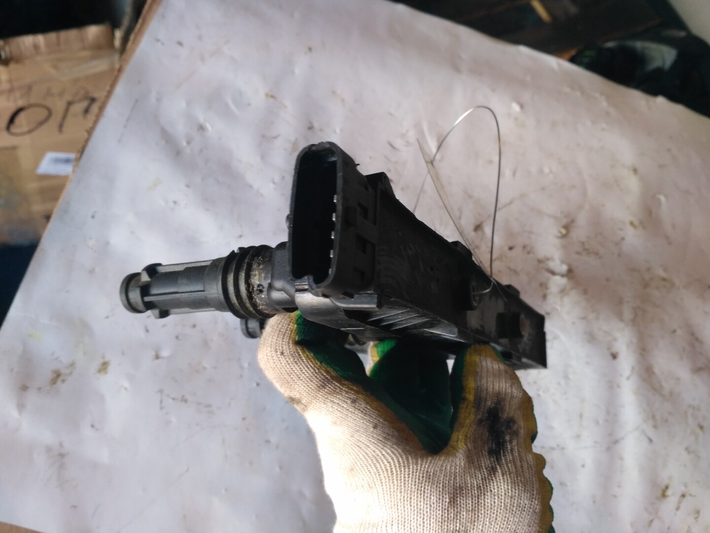 Катушка зажигания