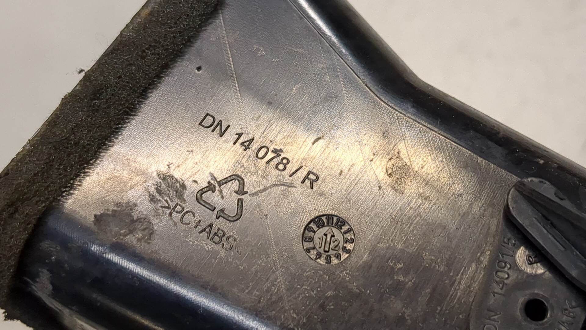 Дефлектор воздушный