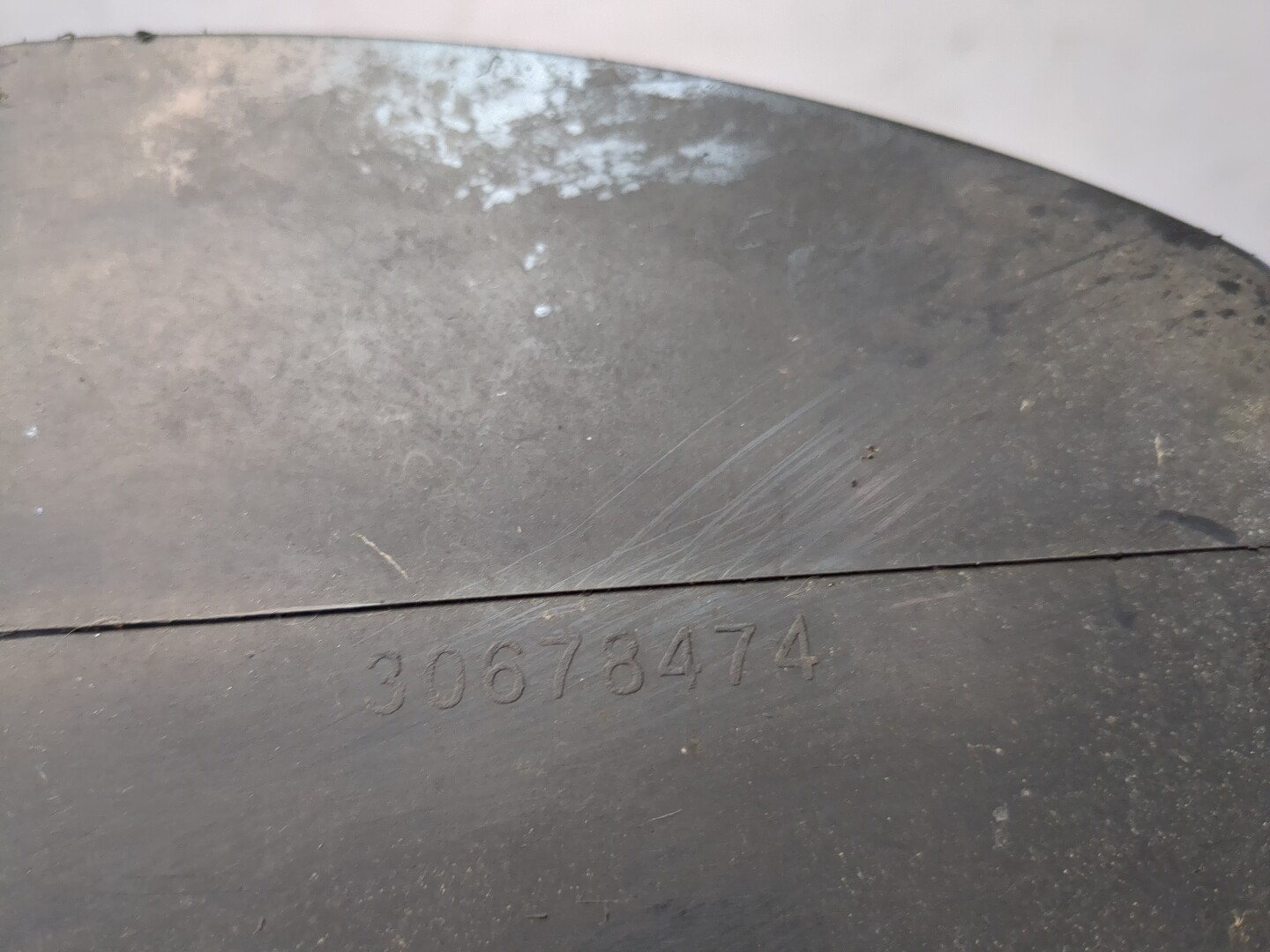 Воздухозаборник (внутри)