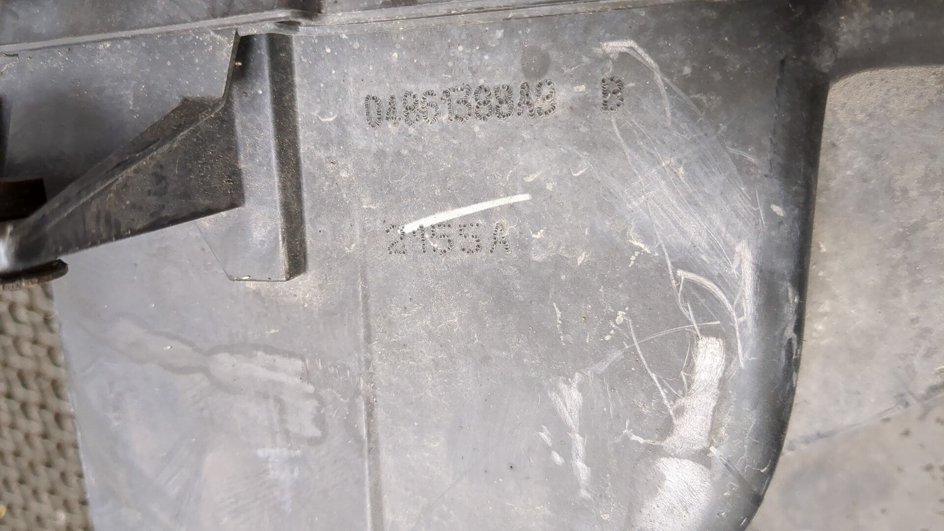 Корпус воздушного фильтра